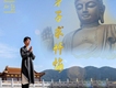 劉清渢歌曲歌詞大全_劉清渢最新歌曲歌詞