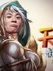 天策的最髒教學最新一期線上看_全集完整版高清線上看_好看的綜藝