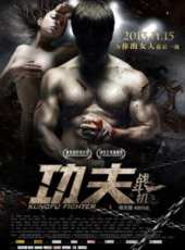 柳海龍演過的電影電視劇線上看_影視作品大全_好看的明星