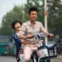 戀愛的那點事兒圖片照片_戀愛的那點事兒