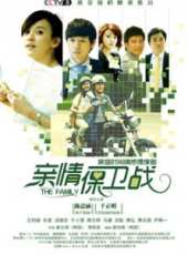 千正明最新電視劇_千正明電視劇作品全集線上看_好看的電視劇