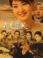幸福的味道線上看_全集高清完整版線上看_分集劇情介紹_好看的電視劇