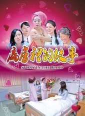最新2011-2000其它電影_2011-2000其它電影大全/排行榜_好看的電影