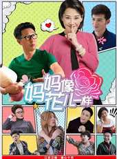 薛之謙演過的電影電視劇線上看_影視作品大全_好看的明星