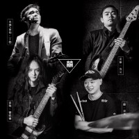 觸大喜樂隊歌曲歌詞大全_觸大喜樂隊最新歌曲歌詞