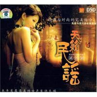 蔣倩如個人資料介紹_個人檔案(生日/星座/歌曲/專輯/MV作品)