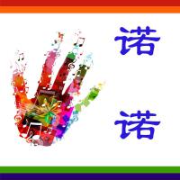愛是一個符號