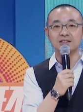 育兒大作戰第二季最新一期線上看_全集完整版高清線上看_好看的綜藝