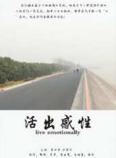 活出感性線上看_高清完整版線上看_好看的電影