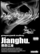 冷月媚演過的電影電視劇線上看_影視作品大全_好看的明星