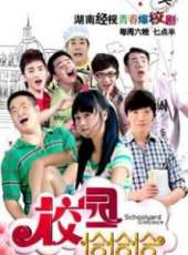 汪涵演過的電影電視劇線上看_影視作品大全_好看的明星