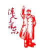 秦洪芳歌曲歌詞大全_秦洪芳最新歌曲歌詞