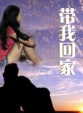 最新2013犯罪電影_2013犯罪電影大全/排行榜_好看的電影
