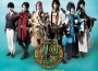 刀剣男士歌曲歌詞大全_刀剣男士最新歌曲歌詞