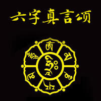 荔荔一朝個人資料介紹_個人檔案(生日/星座/歌曲/專輯/MV作品)