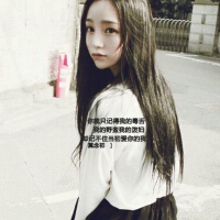 柒瑾Queenie圖片照片_柒瑾Queenie