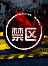 最新2015內地微電影電影_2015內地微電影電影大全/排行榜_好看的電影