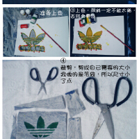 Liel圖片照片_Liel