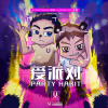 柳李歌曲歌詞大全_柳李最新歌曲歌詞