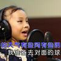 褚桐羽圖片照片_褚桐羽
