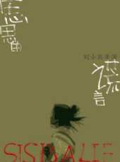 最新2014家庭電影_2014家庭電影大全/排行榜_好看的電影
