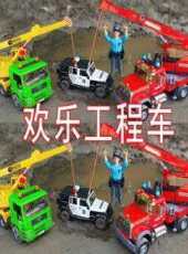 最新2021卡通片_2021卡通片大全/排行榜 - 蟲蟲動漫