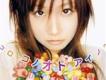 桃花花瓣歌詞_大冢愛桃花花瓣歌詞