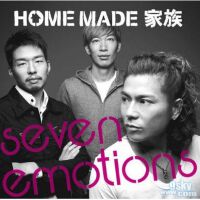 Home made家族圖片照片_Home made家族