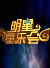 寇振海演過的電影電視劇線上看_影視作品大全_好看的明星