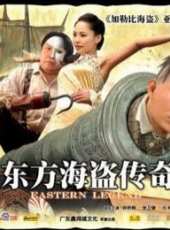 元秋最新電影_元秋電影全集線上看_好看的電影