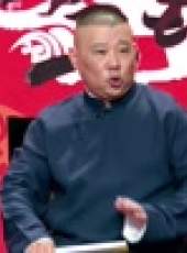 坑王駕到第1季最新一期線上看_全集完整版高清線上看_好看的綜藝