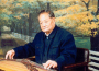 中國十大古箏名家名曲:古箏專輯_高自成中國十大古箏名家名曲:古箏最新專輯