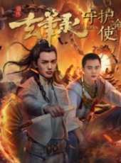 最新更早動作電影_更早動作電影大全/排行榜_好看的電影