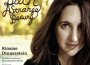 Bach: A Strange Beauty專輯_Simone DinnersteinBach: A Strange Beauty最新專輯