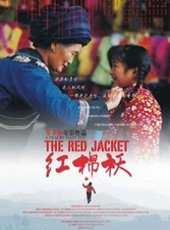 唐加思演過的電影電視劇線上看_影視作品大全_好看的明星