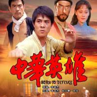May傑圖片照片_May傑