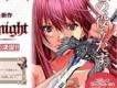 Holy Knight歌曲歌詞大全_Holy Knight最新歌曲歌詞