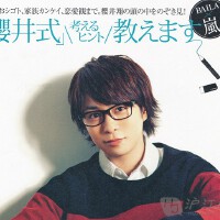 Chapter圖片照片_Chapter