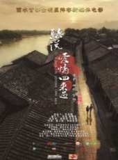 胡悅演過的電影電視劇線上看_影視作品大全_好看的明星