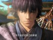 韓信圖片照片_韓信