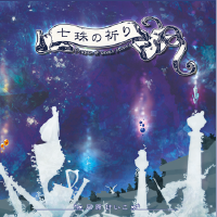 LapiLapi圖片照片_照片寫真