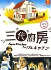 最新日本家庭電影_日本家庭電影大全/排行榜_好看的電影