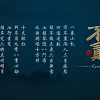 CcccEs圖片照片_CcccEs
