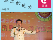 韓曉輝歌曲歌詞大全_韓曉輝最新歌曲歌詞