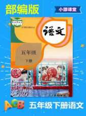 最新2020電視劇_好看的2020電視劇大全/排行榜 - 蟲蟲電視劇