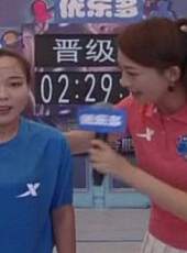 男生女生向前沖 第九季最新一期線上看_全集完整版高清線上看_好看的綜藝