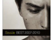 Best 2007-2010