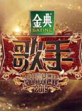 經典童謠大全最新一期線上看_全集完整版高清線上看 - 蟲蟲綜藝