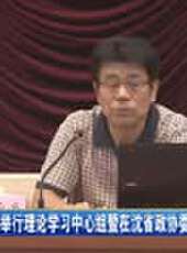 遼寧新聞最新一期線上看_全集完整版高清線上看 - 蟲蟲綜藝