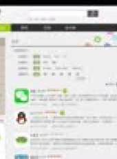 UI設計入門必學篇最新一期線上看_全集完整版高清線上看_好看的綜藝